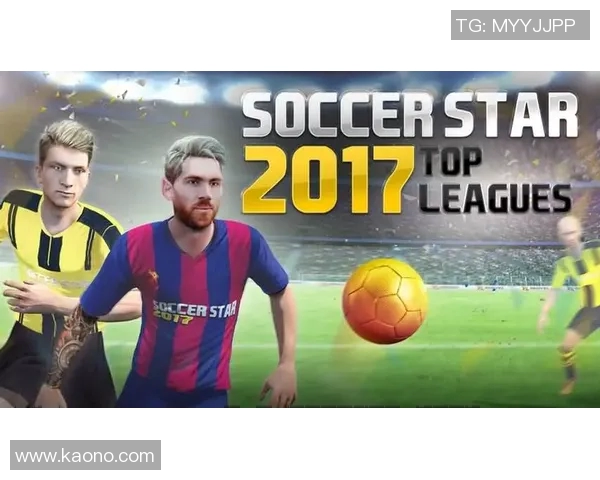 足球明星签名照购买攻略让你的收藏更具价值与魅力