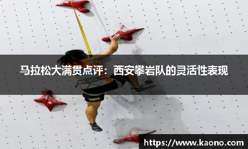 HB火博体育