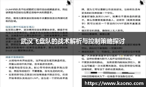 HB火博体育
