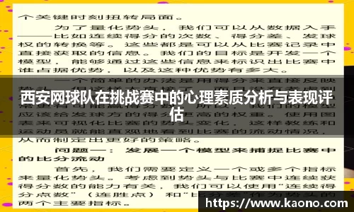 HB火博体育
