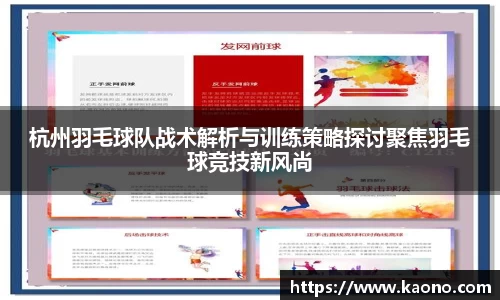 HB火博体育