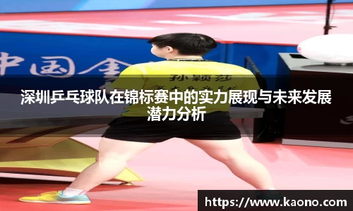 HB火博体育