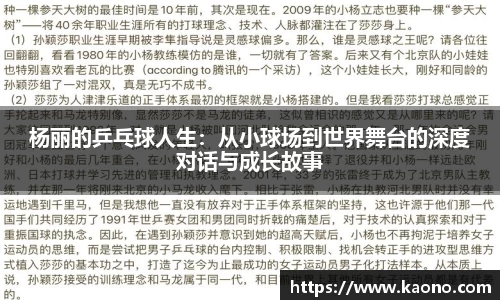 HB火博体育